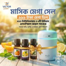 H2O Humidifier + 3 PCS Essential Oil Combo - Victor Bazar